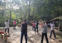 물무산 행복 숲 1530 건강걷기 종료, 일상회복의 시작!