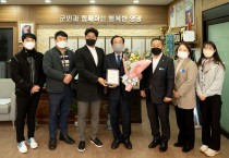 청소년자람터 ‘오늘’ 청소년 포상제 우수포상센터 선정