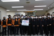 김준성 군수, 영광소방서 방문 격려