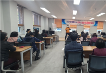 영광지장애인협회 활동지원사, 자동심장충격기 사용법-응급처치 교육