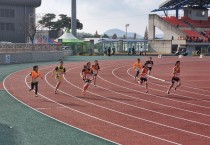 제46회 전라남도 학생 종합체육대회(육상경기) 성황리 개최