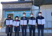 취약계층을 위한 무료 빨래방 개소