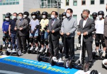 김영록 지사, “영광, e-모빌리티산업 중심지로”