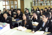 "중학교 남녀공학 왜 안돼?"