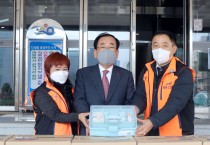 영광의용소방대, 나눔 냉장고에 사랑의 물품 기탁