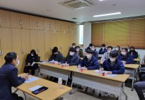 영광군, 2022 건설공사 설계 종합추진 기획단 ‘시동’