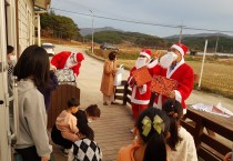 미리 크리스마스를 즐겨요!