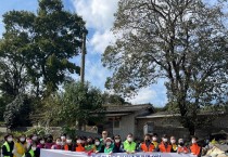 홍농읍 우리동네 복지기동대, 삶의 질 향상 돕는다!