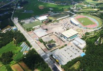 영광군, 스포츠 마케팅 신호탄 울리며 지역경제 파급효과 UP