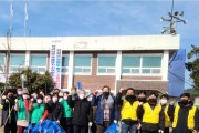 염산면, 설맞이 환경정화활동에 공무원 · 기관사회단체 동참