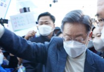 이재명, 4박5일 호남 순회 마지막 일정으로 이낙연 고향 영광 방문