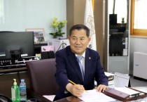 영광군의회 최은영 의장, "군민의 의견 반영하는 역할에 책임 다하겠다"
