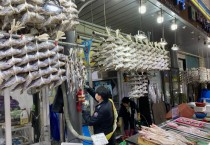 영광소방서,  ‘안전하기 좋은 날(D-day)’ 행사 추진