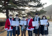 자람터청소년방과후아카데미, 찾아가는 졸업식