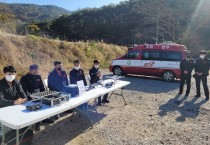 영광소방서, 산불·들불 화재에 드론 적극 활용