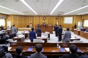 제261회 영광군의회 제2차 정례회 개회