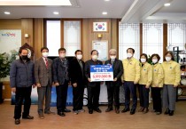 영광중앙교회, 코로나19 극복 성금 기탁