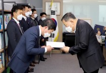 영광군의회, 지방의회 인사권 독립에 따른 임용장 수여식