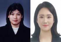 2021년 제5회 친절공무원 선정