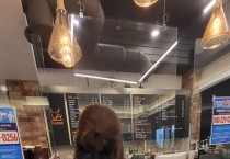 수능 이후 수험생 밀집예상 위생업소 대상 특별방역점검