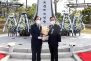 한국전쟁 전후 민간인 희생자 위령탑 제막식 및 제11회 합동 위령제 가져