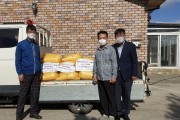 나라전력 은철기 대표 군서면에 사랑의 쌀 600kg 기탁