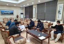 영광경찰, 한수원과 안전한 영광 만들기 간담회 개최