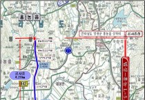 영광 법성~홍농 국가지원지방도 15호선 임시 개통