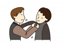 "품위는 스스로 지켜야..."