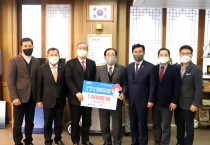 영광대교회, 영광곳간 기부 행렬 동참