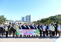 치매극복 걷기 릴레이 캠페인 성황리 종료!