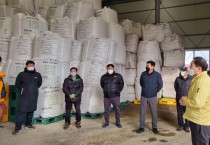 김장오 부군수, 제설 대책 추진상황 점검