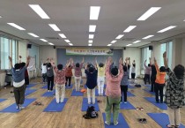 한방(韓方) 뇌 청춘 건강교실 운영