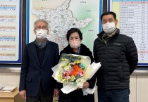 영광읍 최초 여성 이장단장 취임