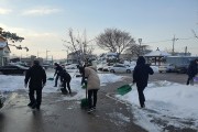 염산면, 주민안전 위해 제설작업에 총력 다해