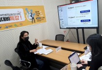 예비창업자들의 꿈을 응원하다!