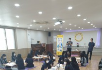 우리삶옥당문화박물관 2021년 청소년의 멘토 KB와 함께하는 박물관 노닐기 운영