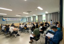 영광군, 제60회 전라남도체육대회 준비 본격 돌입