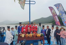 2021 영광법성포단오제 제전행사, 4일간의 여정 마무리