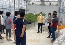 영광군, 프리미엄 신품종 딸기 재배기술 교육 박차