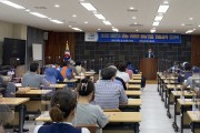 영광군, ‘2021 하반기 귀농귀촌인 영농기초 기술교육’ 개강