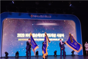 영광축협 2020년 NH농협손해보험연도대상 사무소부문 ‘대상’ 쾌거