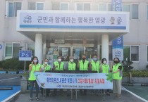 코로나 안녕~ 무더위 안녕~