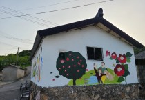 영광군, ‘청정전남 으뜸마을’만들기 사업 추진 박차