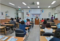 영광군, 찾아가는 국민취업지원제도 설명회 개최