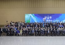 영광의 아들 이낙연을 대통령으로…2만5천여명이 넘는 주요인사들 발기인으로 참여