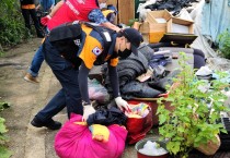 영광군, 주거환경 개선사업 추진