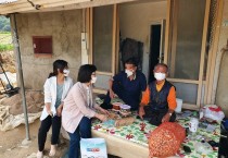 묘량면 지역사회보장협의체 「우리동네 건강지킴이 밥상」운영