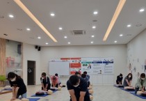 재난 탈출, 안전한 영광마을학교 만들기