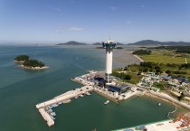 염산면 ‘향화도항’ 국가어항 신규지정